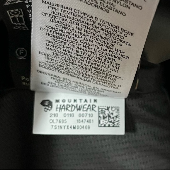 Mountain Hardware Exposure 2 GoreTex Pullover Jacket Size XS Paclite Hiking - Picture 14 of 14